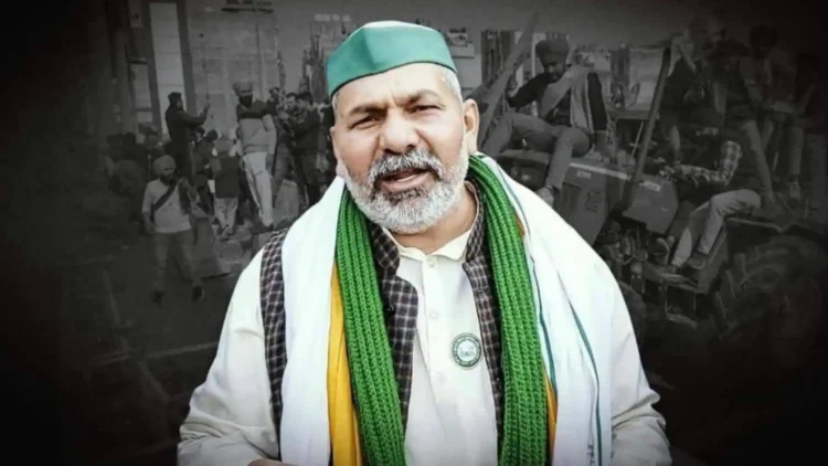 Rakesh Tikait ने इन मुद्दों को लेकर 16 फरवरी को भारत बंद का किया आह्वान