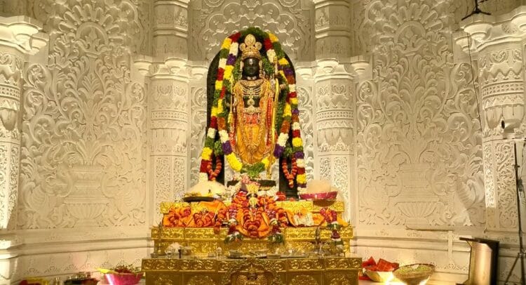 Ram Mandir