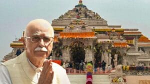 Ram Mandir के प्राण प्रतिष्ठा समारोह में शामिल नहीं होंगे Advani