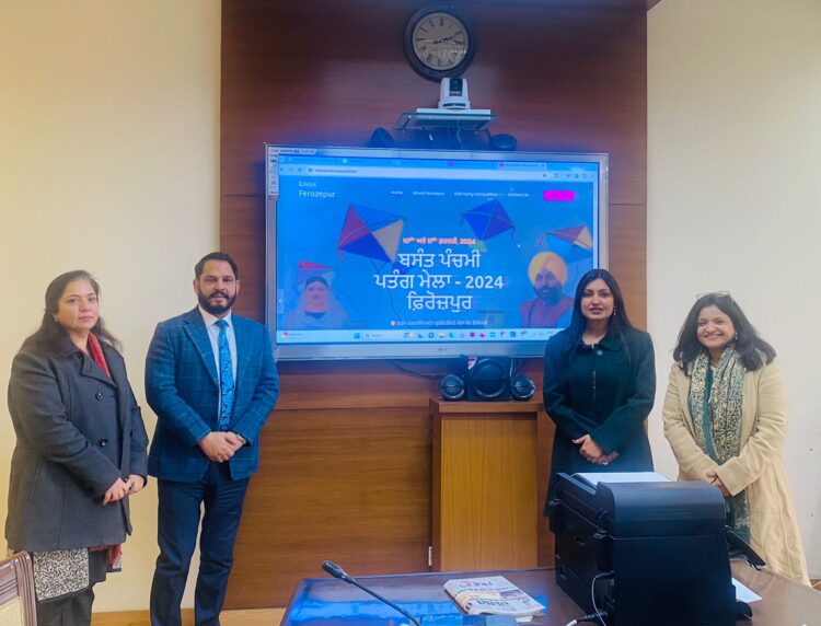 बसंत मेला