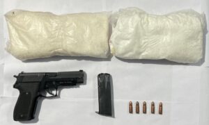 पंजाब पुलिस 