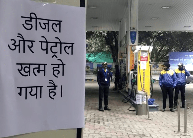 पेट्रोल पंपों