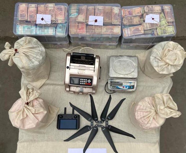 पंजाब पुलिस