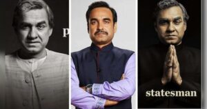 अटल के किरदार के लिये जाना पड़ा एक्टिंग टीचर की शरण में: पंकज त्रिपाठी