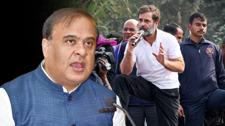असम के मुख्यमंत्री ने Rahul Gandhi को कहा 'डरपोक'