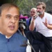 असम के मुख्यमंत्री ने Rahul Gandhi को कहा 'डरपोक'