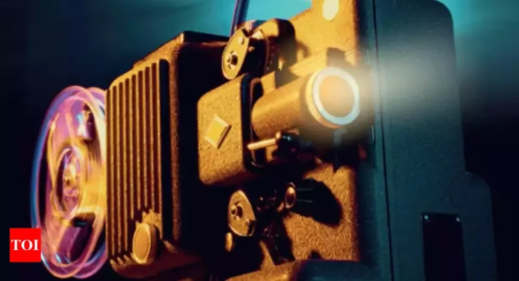 इंटरनेशनल फिल्म सिटी