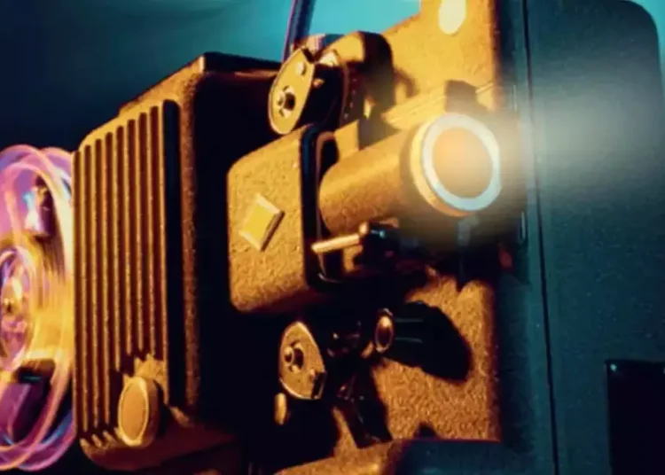 इंटरनेशनल फिल्म सिटी