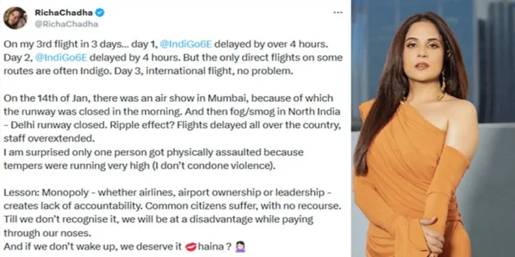 इंडिगो की फ्लाइट 4 घंटे लेट, ऋचा चड्ढा ने सोशल मीडिया पर किया पोस्ट 1 इंडिगो की फ्लाइट 4 घंटे लेट, ऋचा चड्ढा ने सोशल मीडिया पर किया पोस्ट