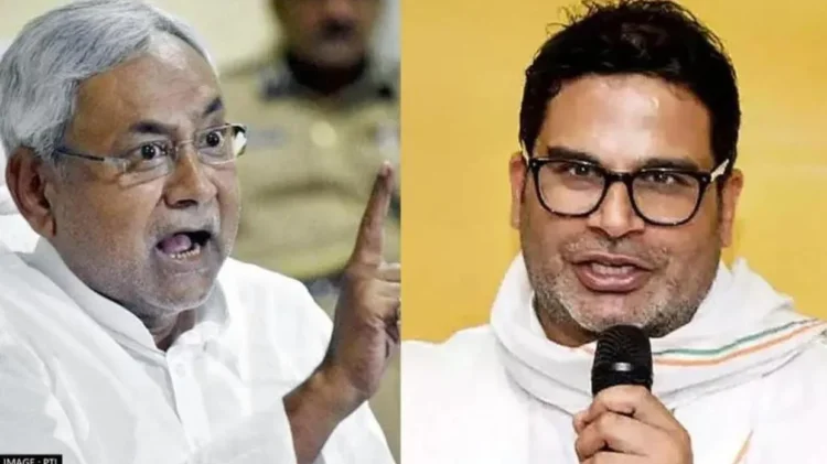 इंडिया गठबंधन