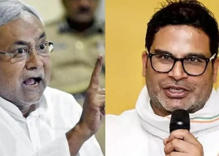 इंडिया गठबंधन