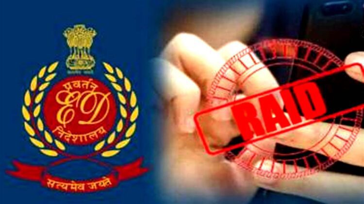 ईडी की छापेमारी पर बंगाल में राजनीतिक घमासान छिड़ा