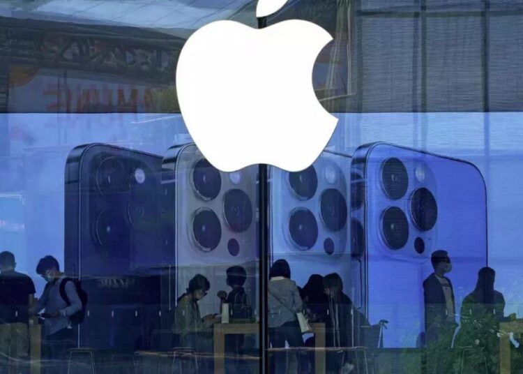 एप्पल ने भारत में खोला नया ऑफिस, 1,200 कर्मचारियों के काम करने की व्यवस्था