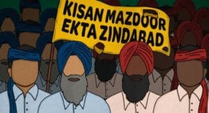 SKM