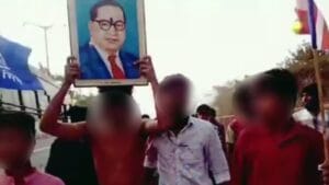 कर्नाटक में अंबेडकर की पूजा में शामिल नहीं हुआ नाबालिग, समूह ने 'निर्वस्त्र' कर घुमाया गया