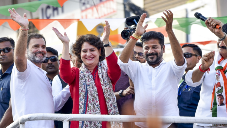 कांग्रेस ने तेलंगाना