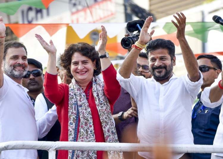 कांग्रेस ने तेलंगाना