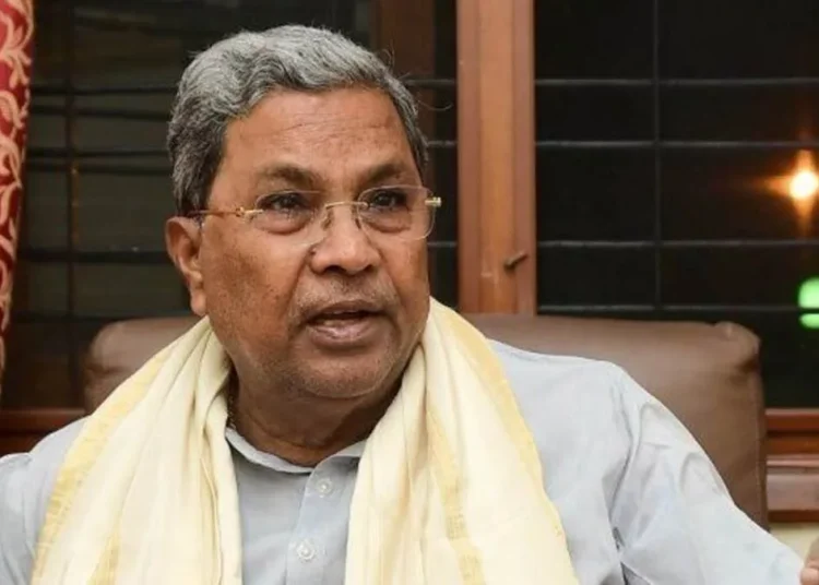 मुख्यमंत्री सिद्दारमैया