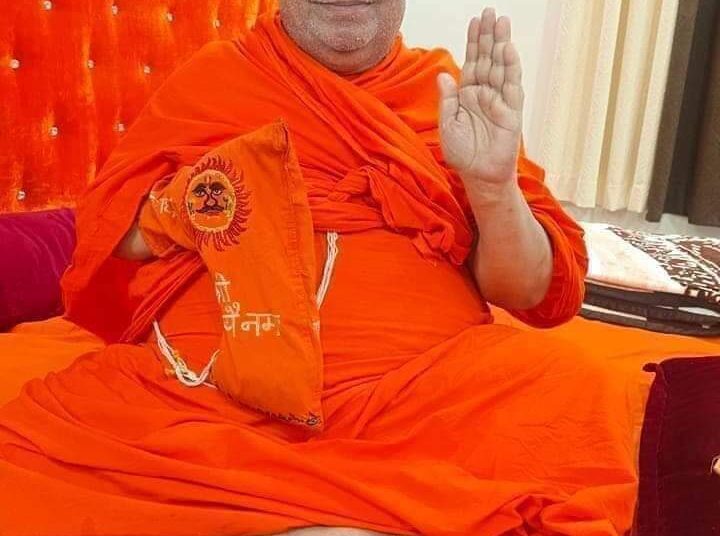 गुरुदेव श्री रामभद्राचार्यजी