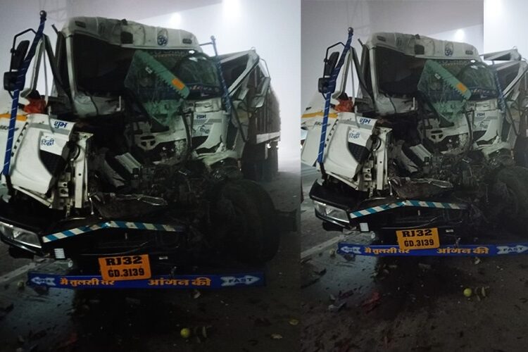 घने कोहरे के कारण ईस्टर्न पेरिफेरल एक्सप्रेस-वे पर चार ट्रक आपस में भिड़े, दो घायल