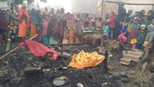 बेगूसराय
