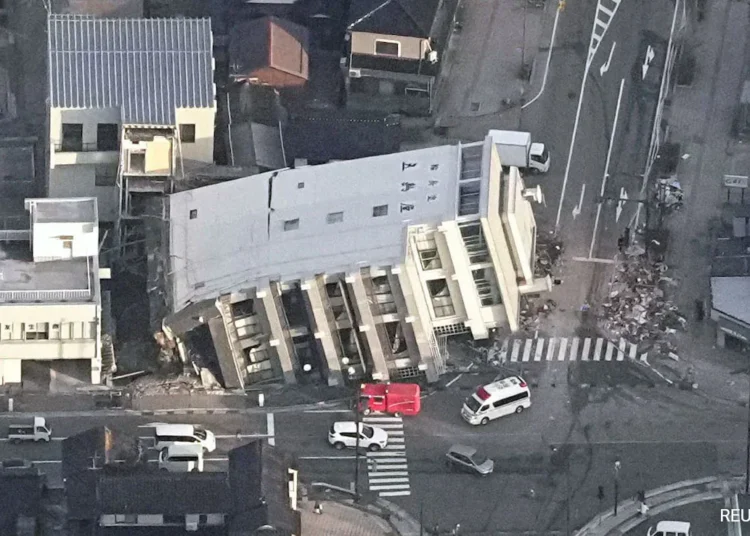 शक्तिशाली भूकंप