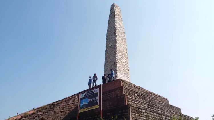 झारखंड की डोंबारी