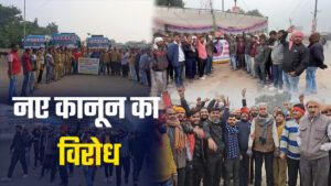 ट्रक ड्राइवरों का आंदोलन जारी, दूध की आपूर्ति बुरी तरह प्रभावित, महँगाई बढ़ने की आशंका 2 (The News Air)