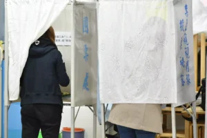 ताइवान राष्ट्रपति, विधायिका चुनाव के लिए मतदान जारी