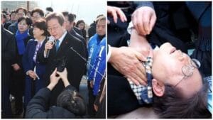 दक्षिण कोरिया