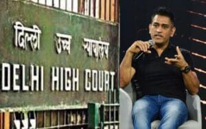 दिल्ली हाई कोर्ट ने पूर्व कारोबारी साझेदारों द्वारा मानहानि के मुकदमे की सूचना धोनी को देने का दिया निर्देश