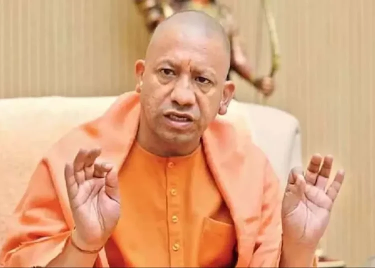 मुख्यमंत्री योगी