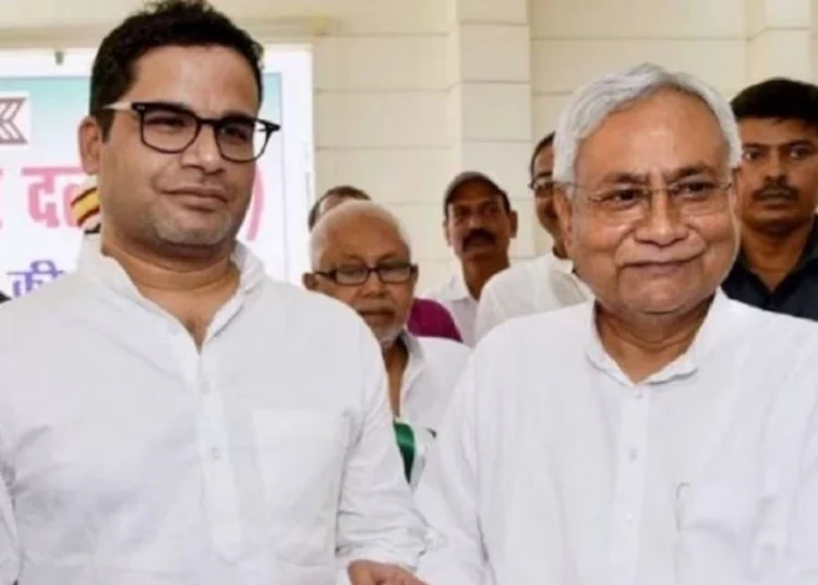 प्रशांत किशोर ने नीतीश पर साधा निशाना, कहा, 'यह आदमी चतुर नहीं, निहायती धूर्त, लोगों को ठग रहे'