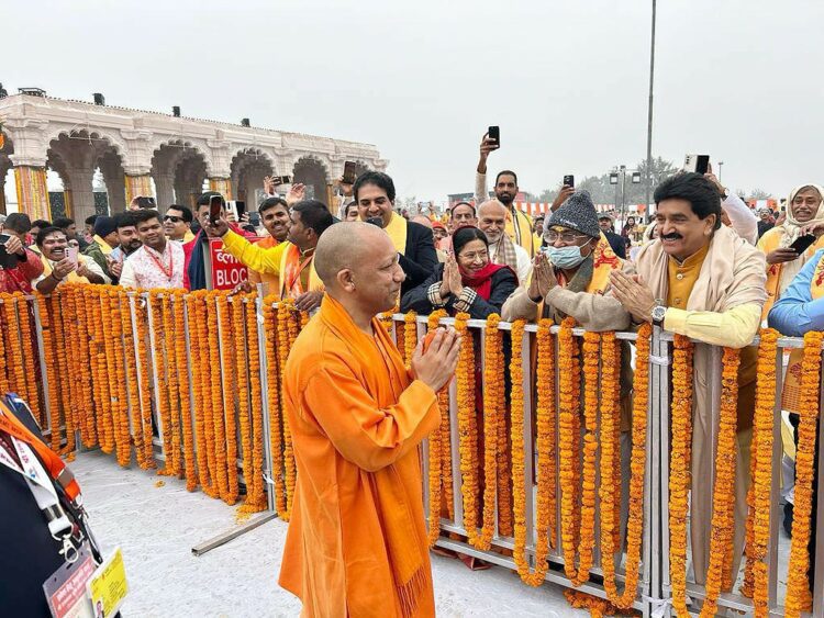 प्राण प्रतिष्ठा कार्यक्रम में कुशल मेजबान के रुप में नजर आये Yogi Adityanath 1 प्राण प्रतिष्ठा कार्यक्रम में कुशल मेजबान के रुप में नजर आये Yogi Adityanath
