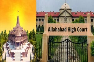 प्राण प्रतिष्ठा समारोह रोकने को दो जनहित याचिकाएं दायर, हाईकोर्ट का तत्काल सुनवाई से इनकार