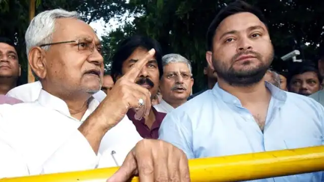 सीएम नीतीश