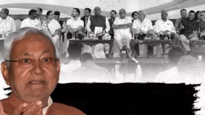 कांग्रेस