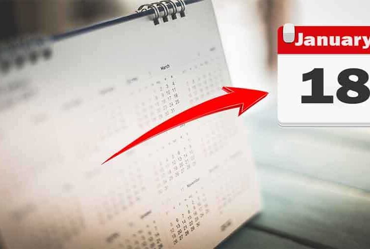 भारतीय एवं विश्व इतिहास में 18 जनवरी की महत्त्वपूर्ण घटनाएं