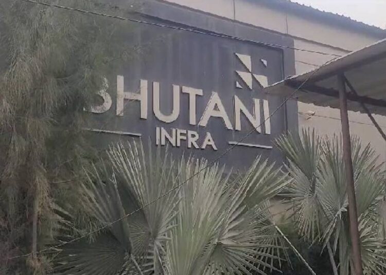 भूटानी व ग्रुप-108