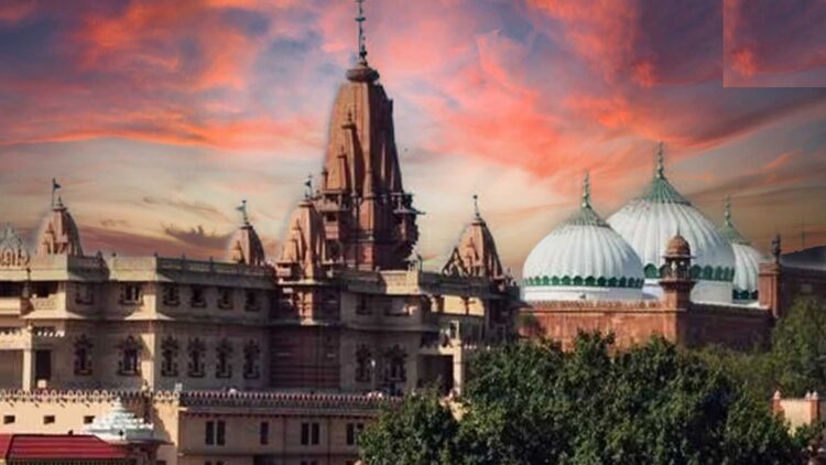 मथुरा की शाही ईदगाह मस्जिद स्थल को कृष्ण जन्मभूमि के रूप में.. 1 मथुरा की शाही ईदगाह मस्जिद स्थल को कृष्ण जन्मभूमि के