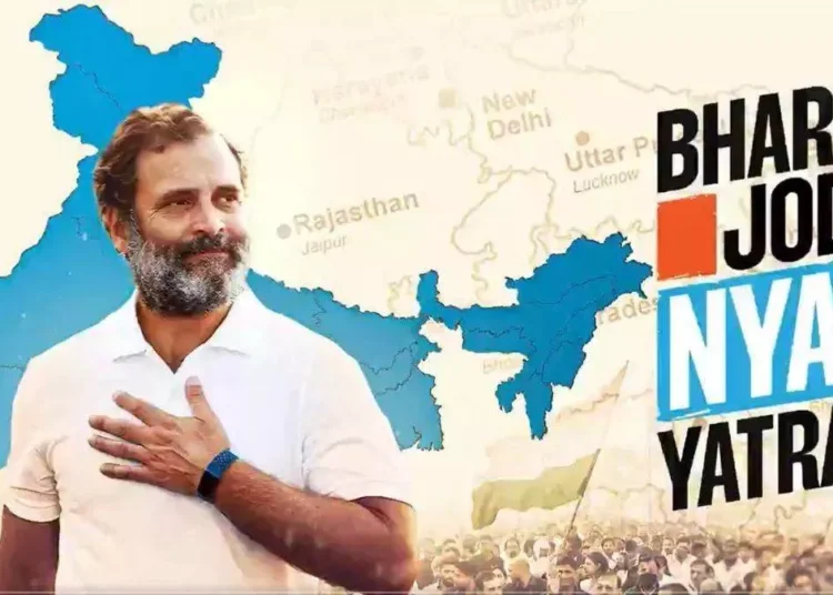 मप्र में कांग्रेस बनाएगी भारत जोड़ो न्याय यात्रा के जरिए लोकसभा का रोडमैप