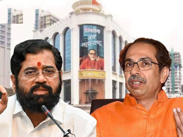 शिवसेना