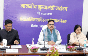 राजस्थान सीएम भजनलाल शर्मा ने की पहली कैबिनेट बैठक की अध्यक्षता