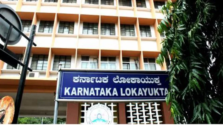 लोकायुक्त पुलिस ने पूरे राज्य में कर्नाटक के बाबुओं पर मारे छापे