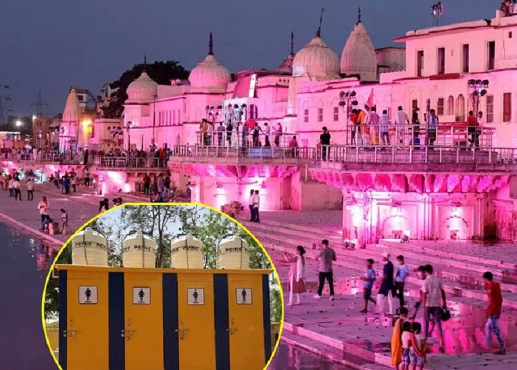 श्रद्धालुओं की सुविधा का संदेश दे रहे सरयू के घाटों पर स्थापित बायो टॉयलेट्स