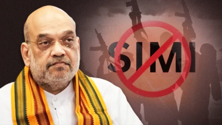 सरकार ने सिमी को बताया 'गैरकानूनी संगठन', 5 साल के लिए प्रतिबंध लगाया