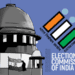 सीईसी, ईसी की नियुक्ति कानून पर रोक लगाने से सुप्रीम कोर्ट का इनकार, केंद्र को नोटिस 13 सीईसी, ईसी की नियुक्ति कानून पर रोक लगाने से सुप्रीम कोर्ट का इनकार, केंद्र को नोटिस