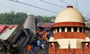 सुप्रीम कोर्ट