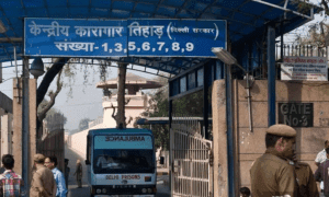 सुप्रीम कोर्ट