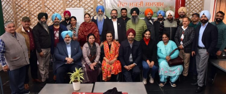 सूचना एवं लोक संपर्क विभाग